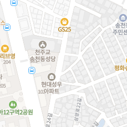 액세서리도 넉넉하게 받고 아이폰17도 싸게 샀습니다 사진 14