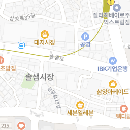 사장님 덕분에 잘 구매한 폴드8!! 사진 6